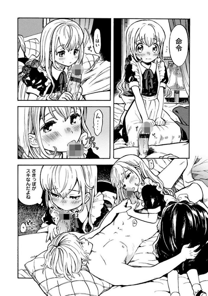抱きしめたい。