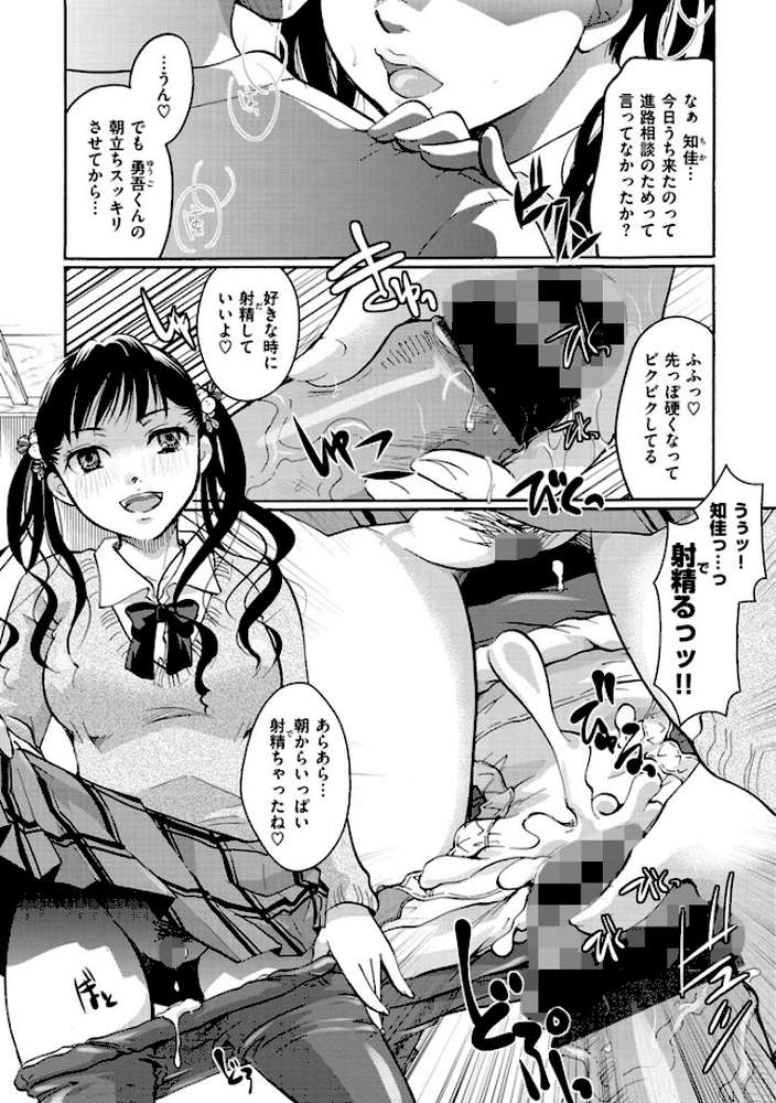 好きに使っていいよ