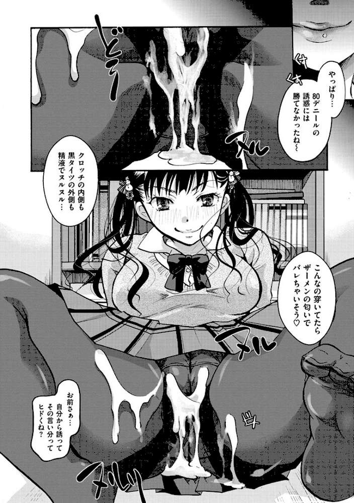 好きに使っていいよ