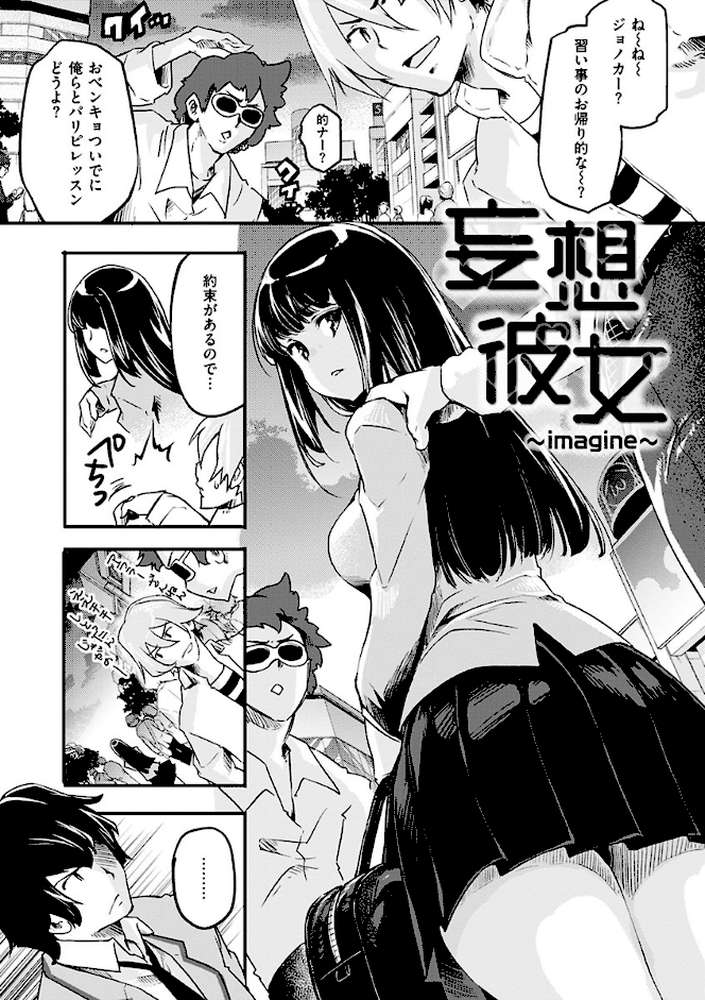 パッフィーフレグランス