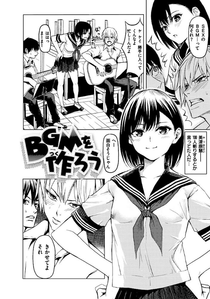 はいっておいでよ 