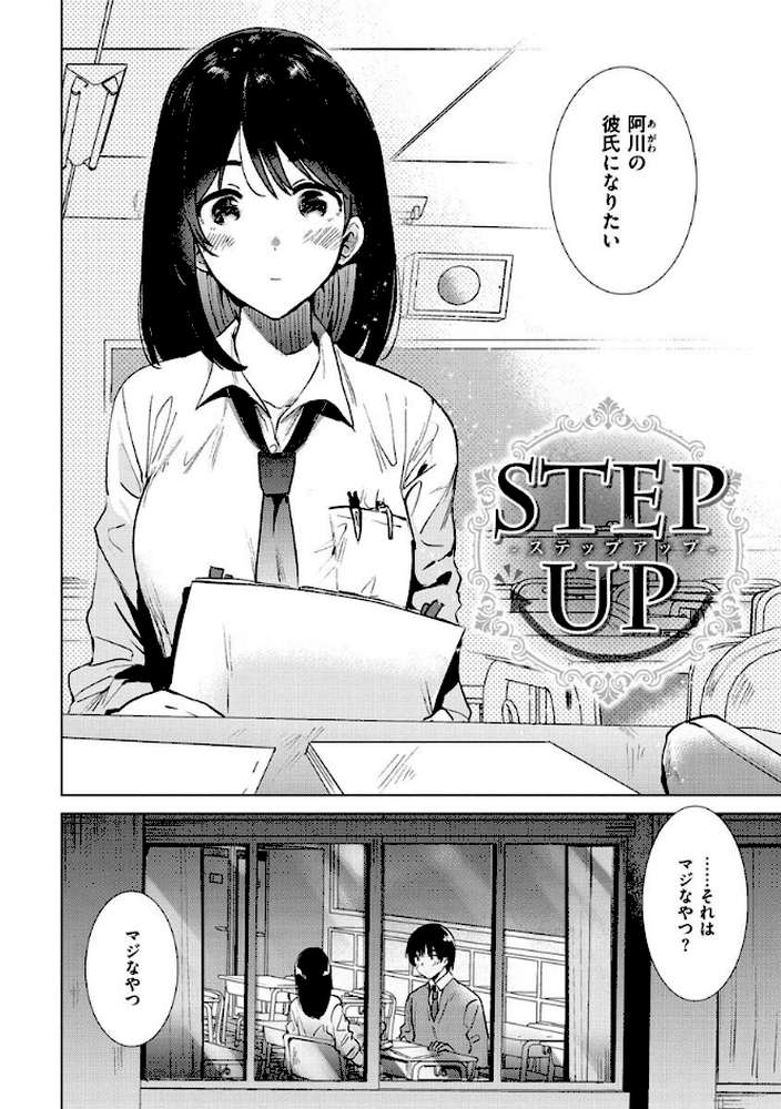 籠もり日和