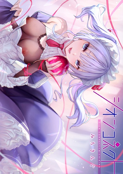B915awnmg02238pl