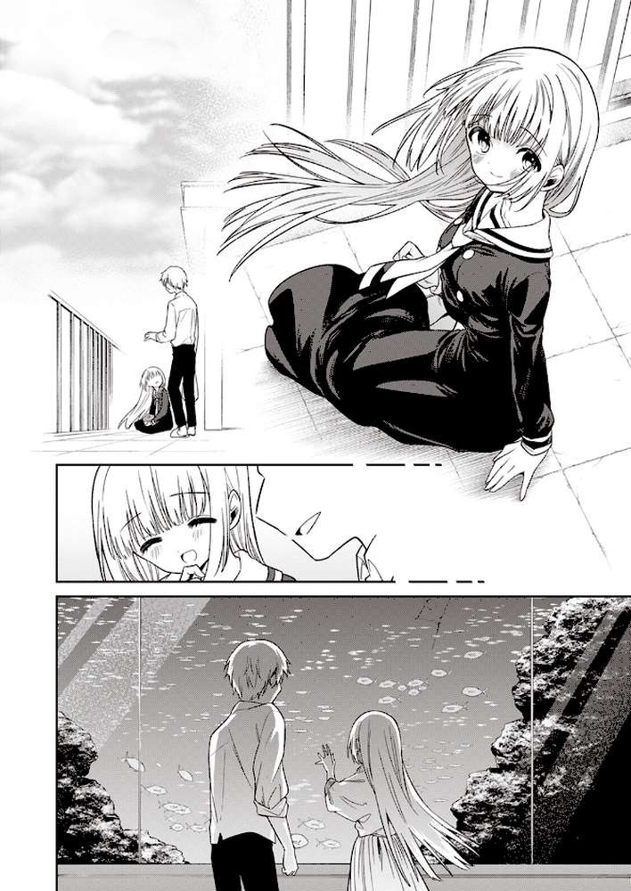 白紙の恋