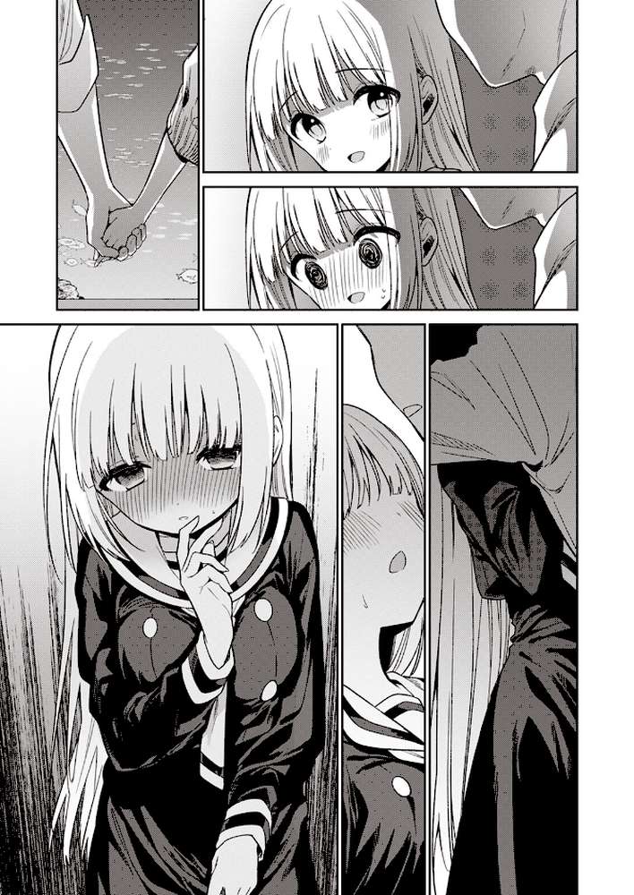 白紙の恋