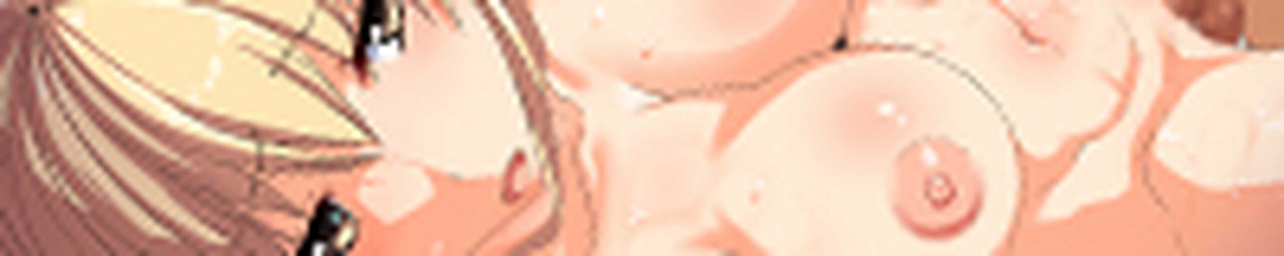 孕ませろ！〜もしも自分だけが女を孕ませられるなら〜