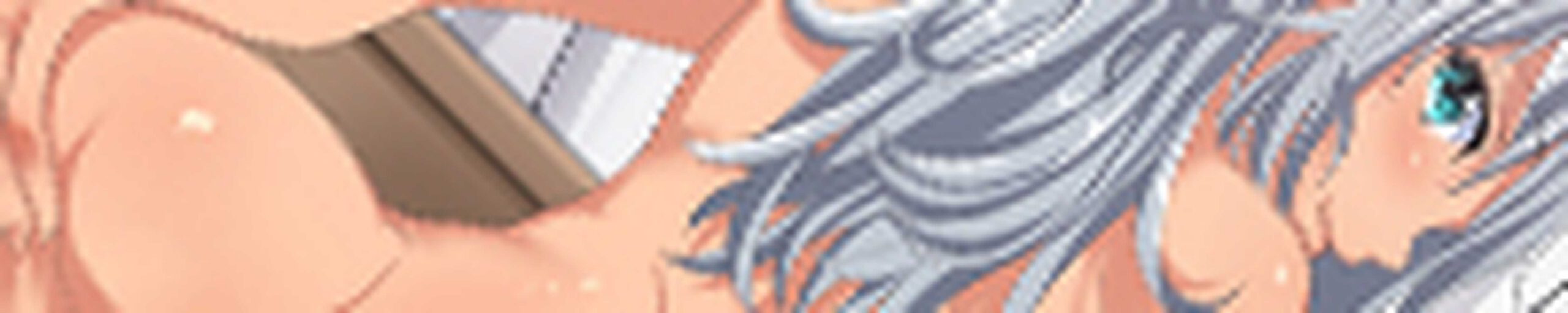 孕ませろ！〜もしも自分だけが女を孕ませられるなら〜