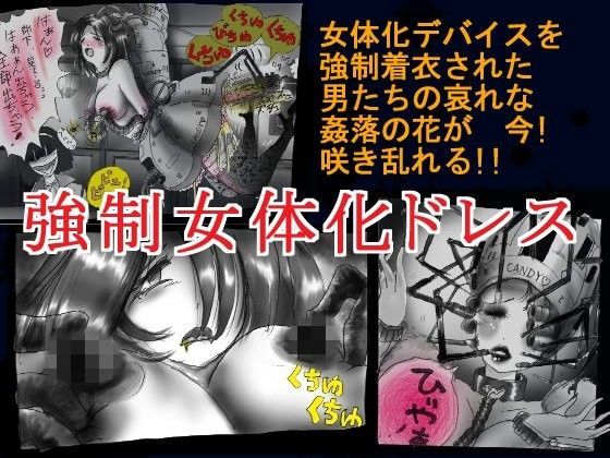 D 099271pl