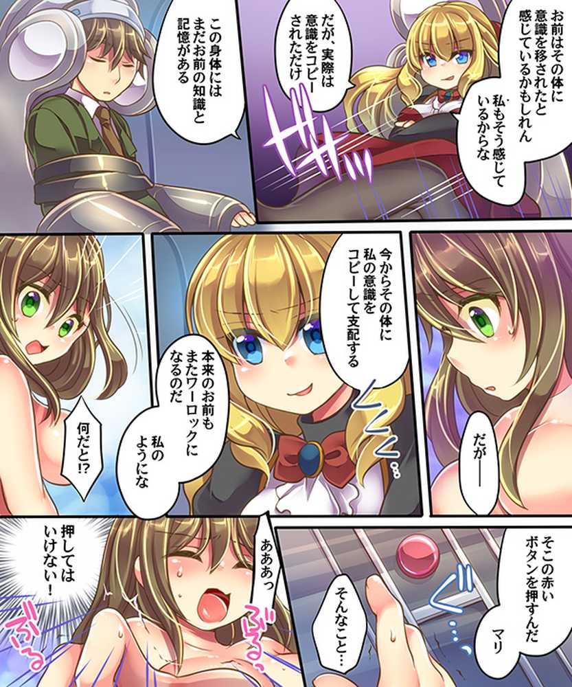 うえにあるみかん総集編・その1