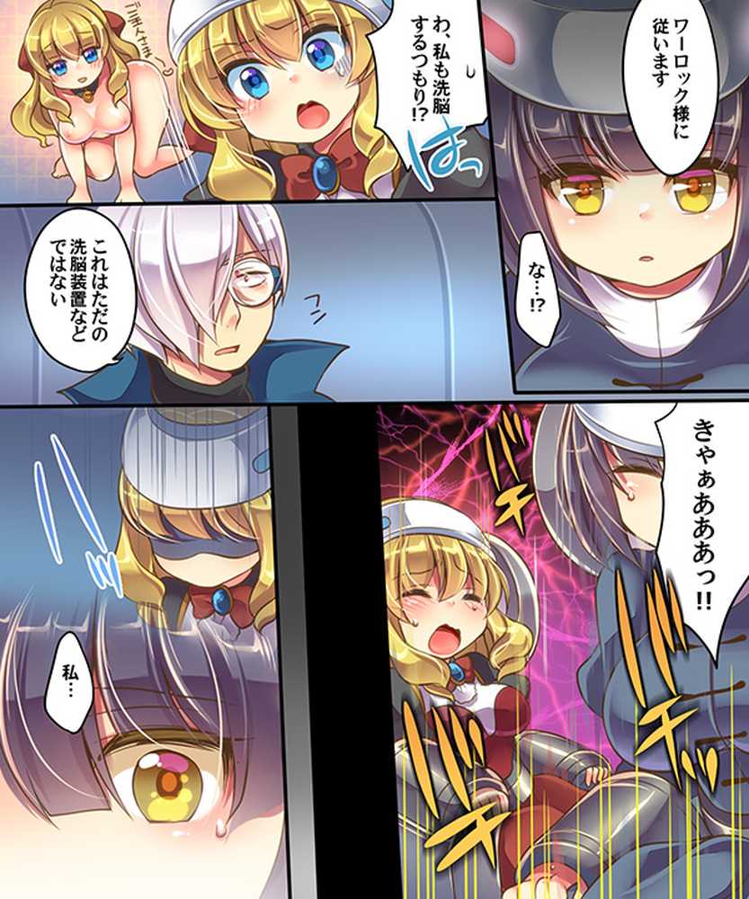 うえにあるみかん総集編・その1
