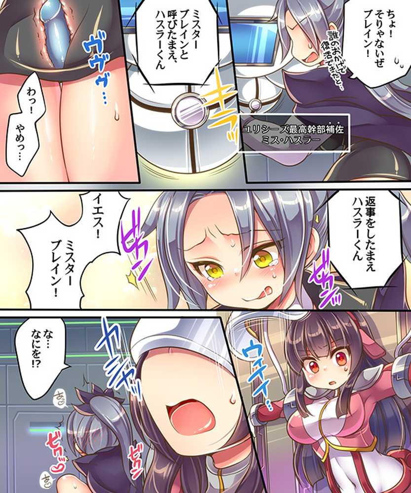 うえにあるみかん総集編・その1