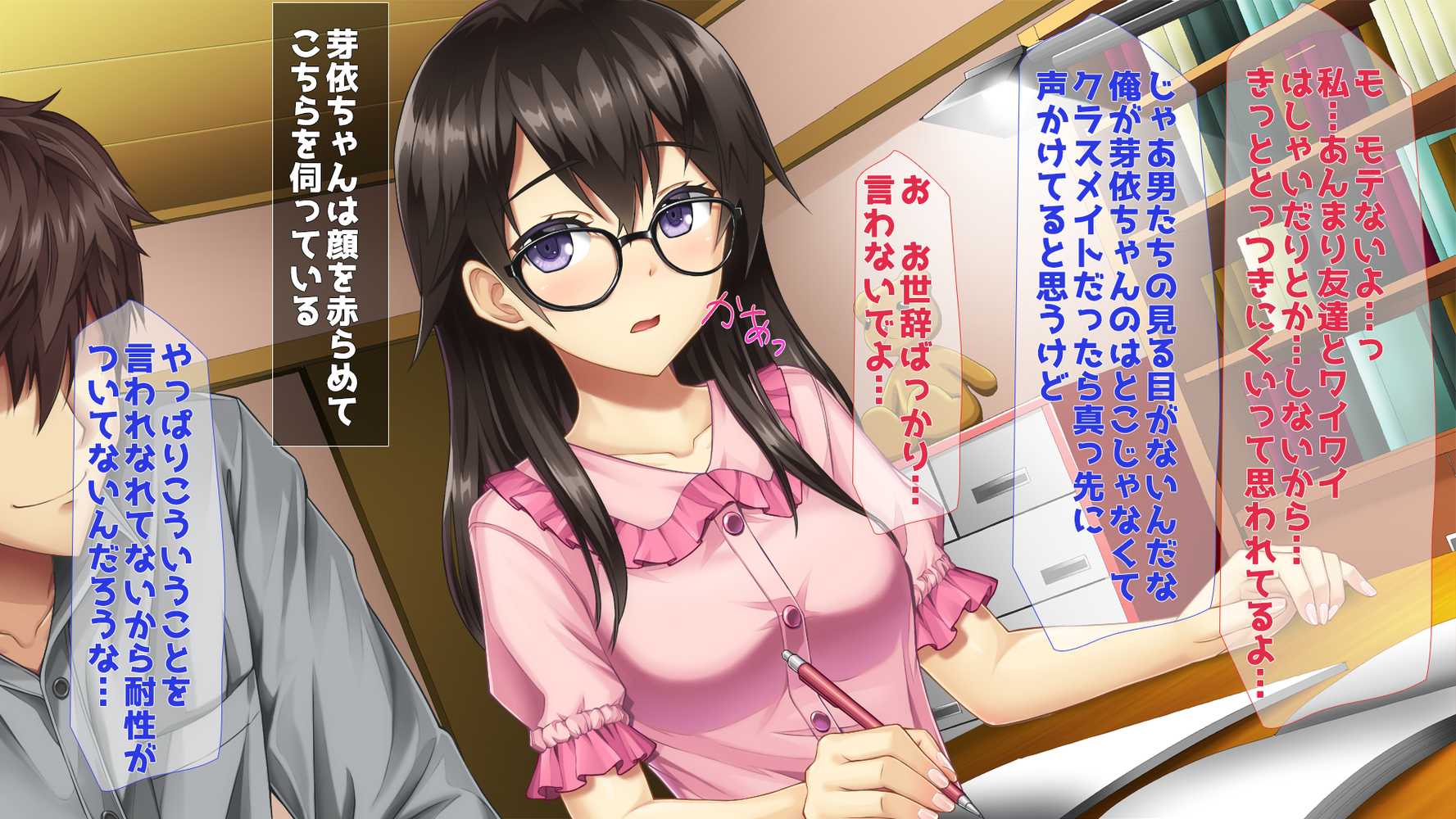 10年ぶりに再会したはとこの身体が完全に成熟していた