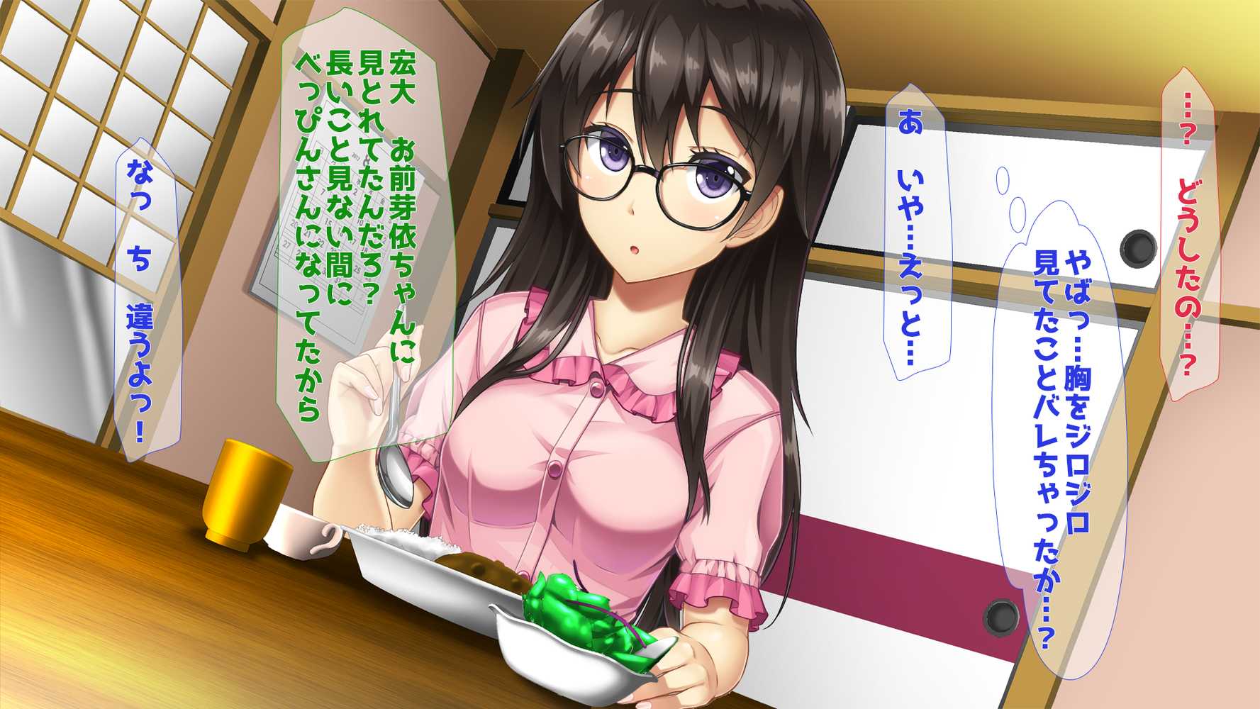 10年ぶりに再会したはとこの身体が完全に成熟していた
