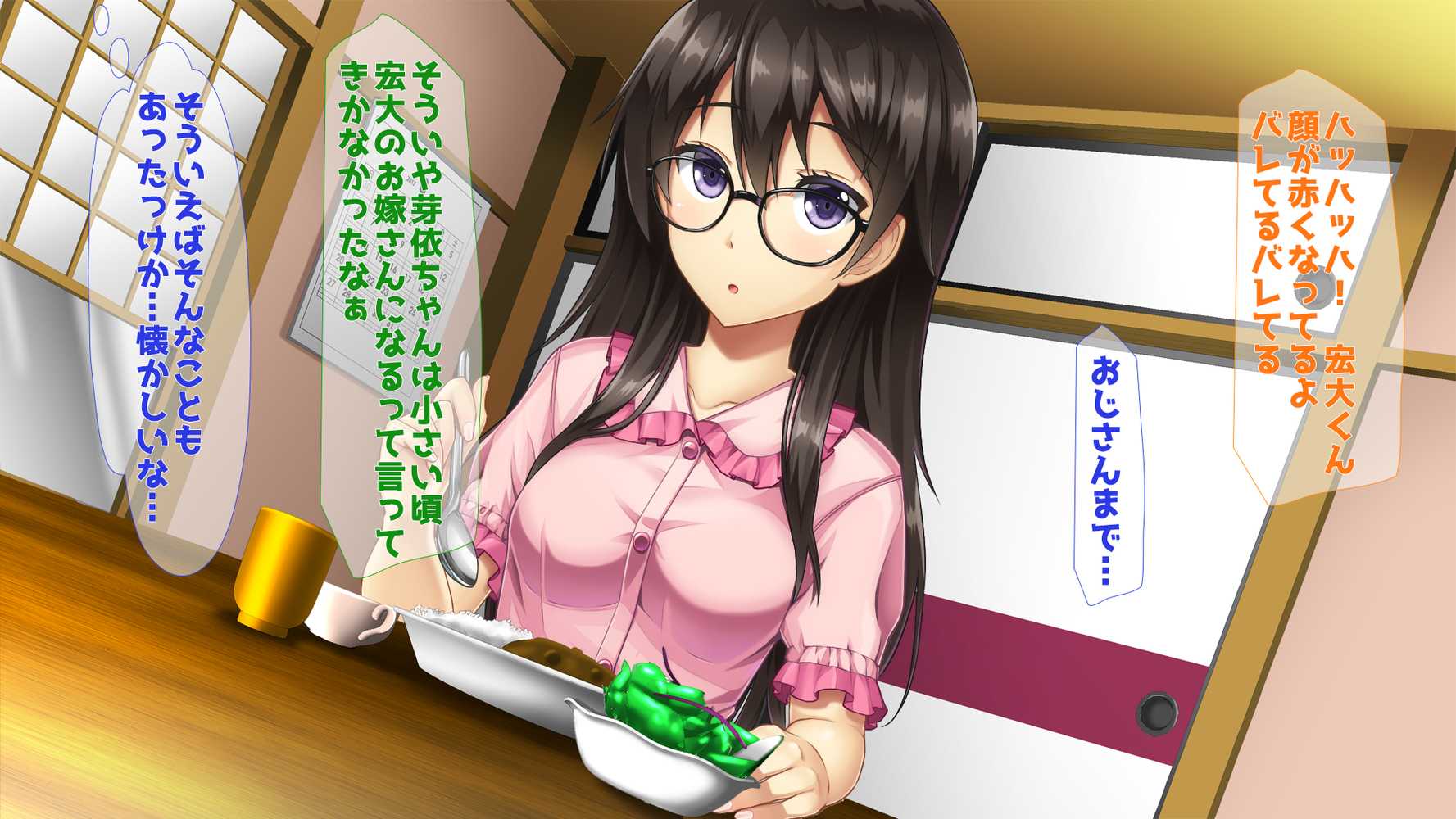 10年ぶりに再会したはとこの身体が完全に成熟していた