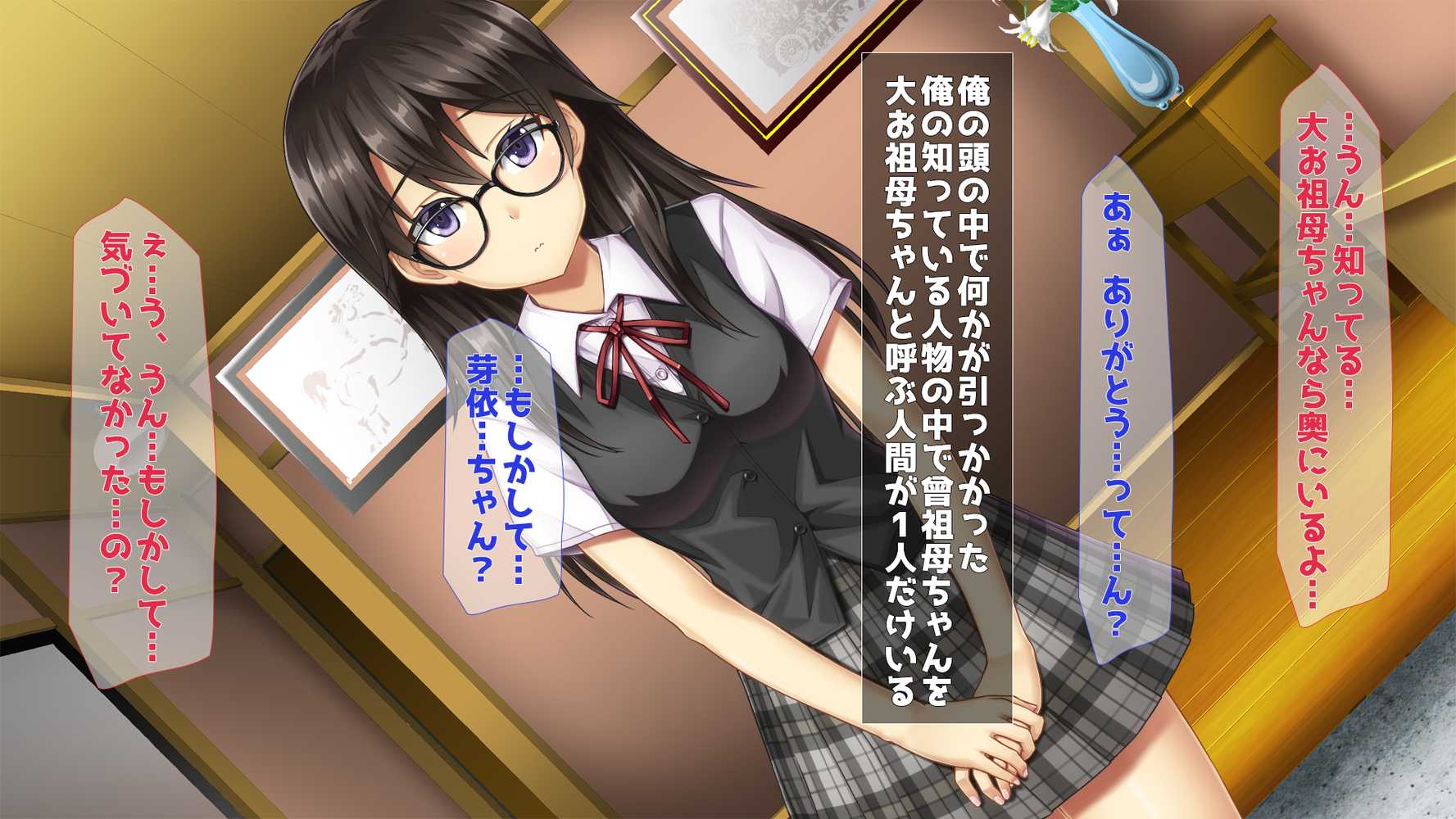 10年ぶりに再会したはとこの身体が完全に成熟していた