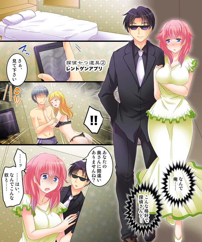 おかし詰め合わせパック4