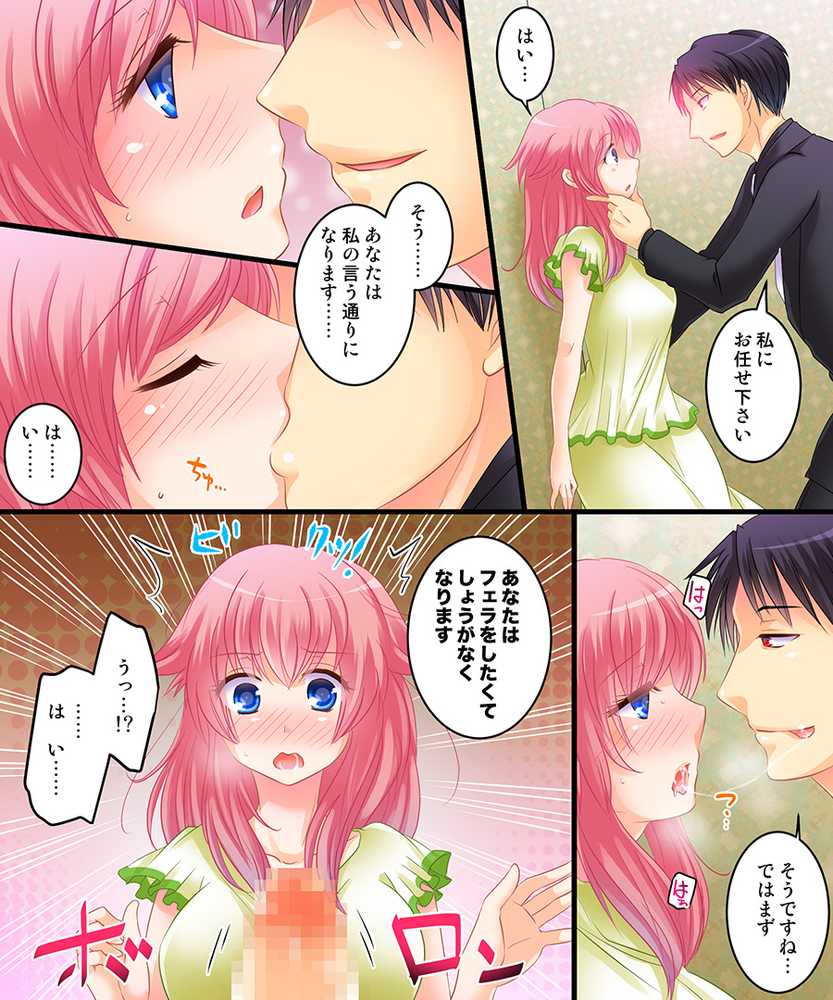 おかし詰め合わせパック4