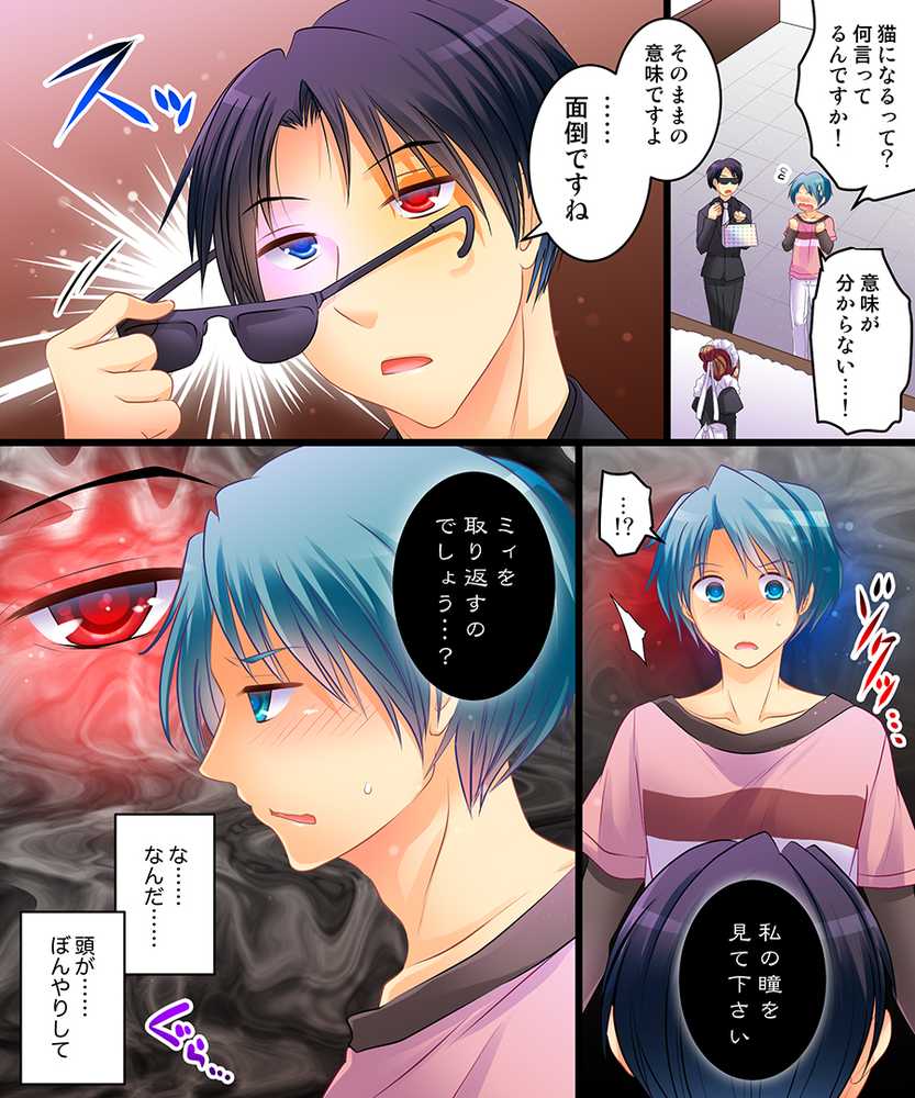 おかし詰め合わせパック4