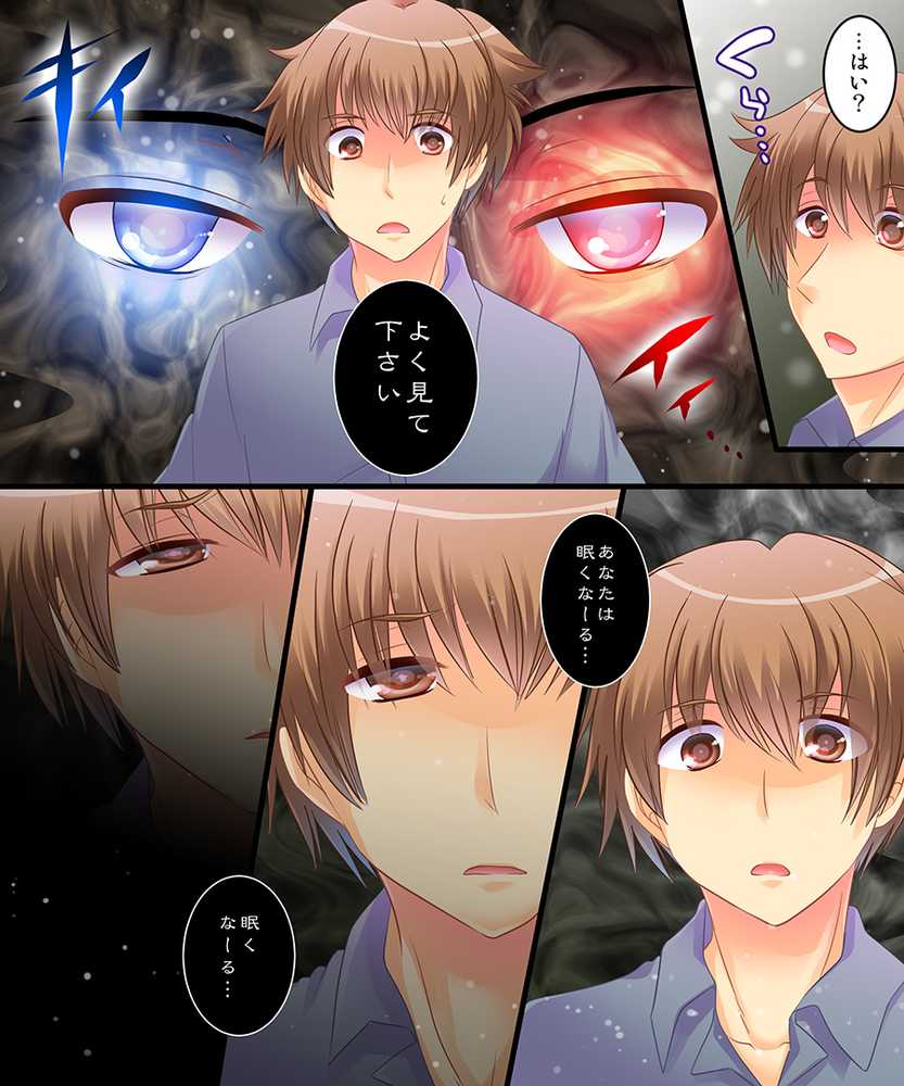 おかし詰め合わせパック4