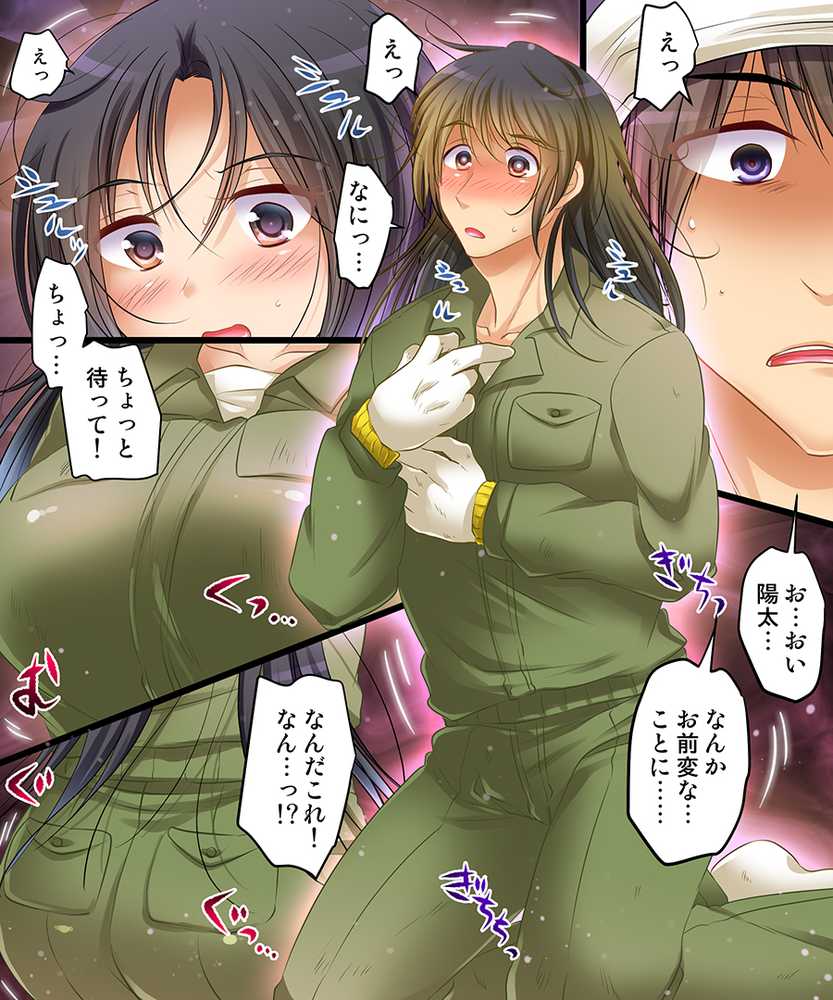 おかし詰め合わせパック4