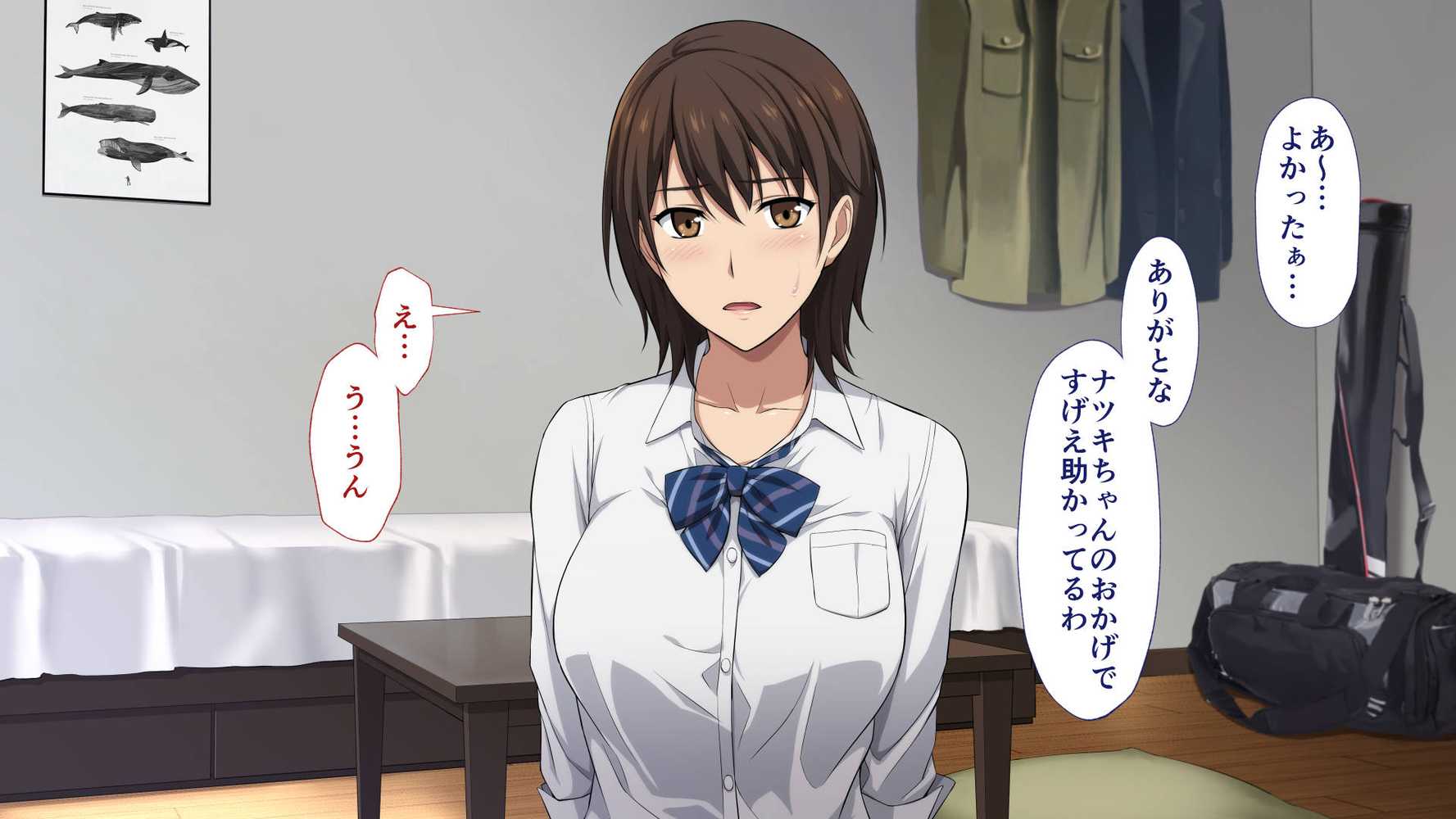 寝取られた女子マネ〜右手の代打はエースの彼女〜