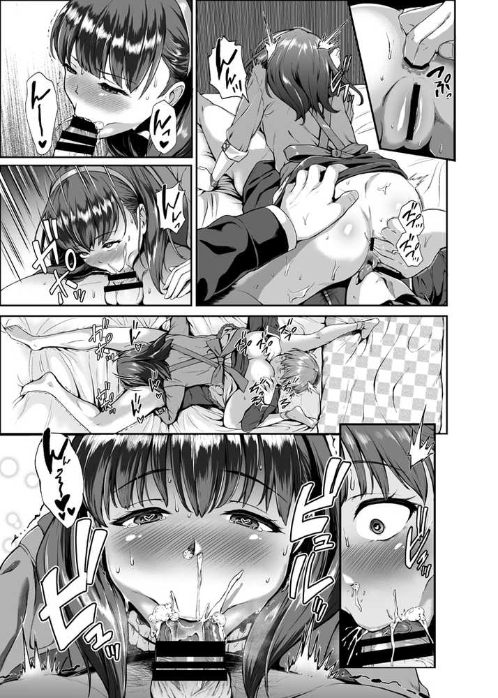 Count2.4 CGF総集編
