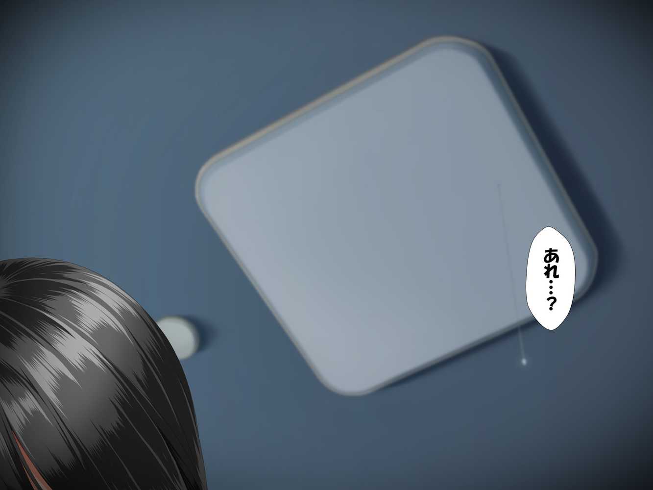 異世界転生ドスケベワールド！！
