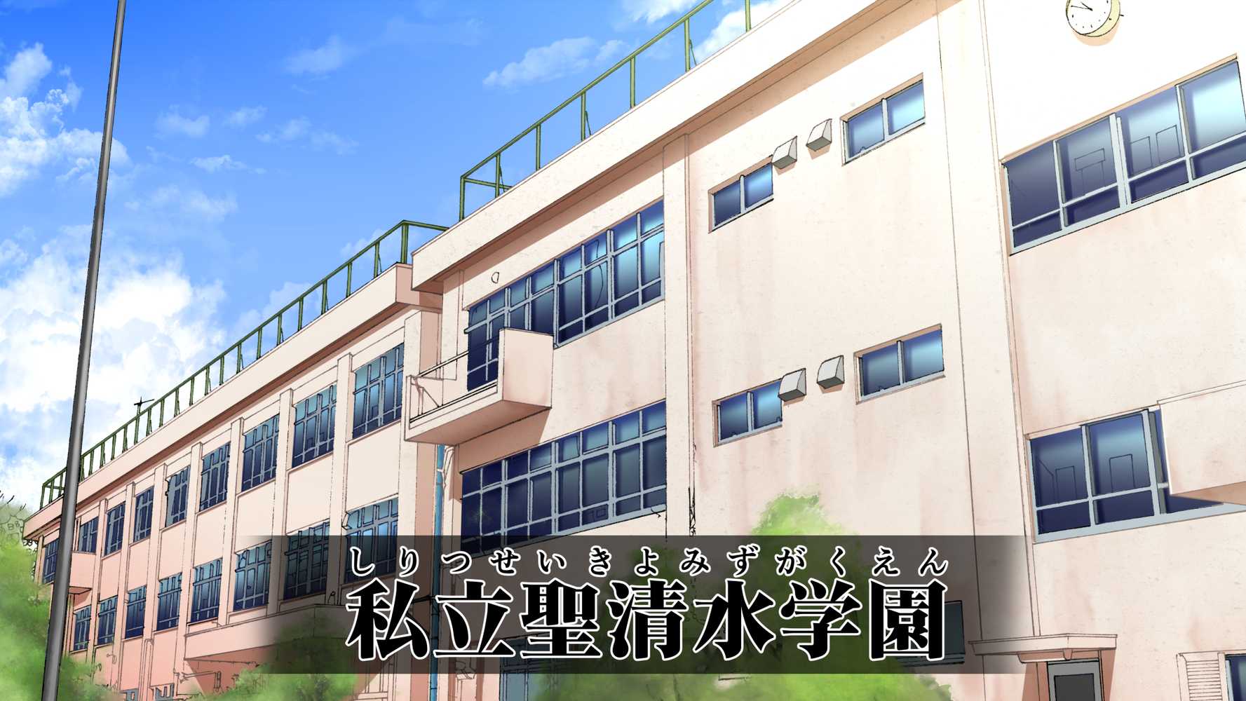 陸上部女子は俺の生オナホ！！！