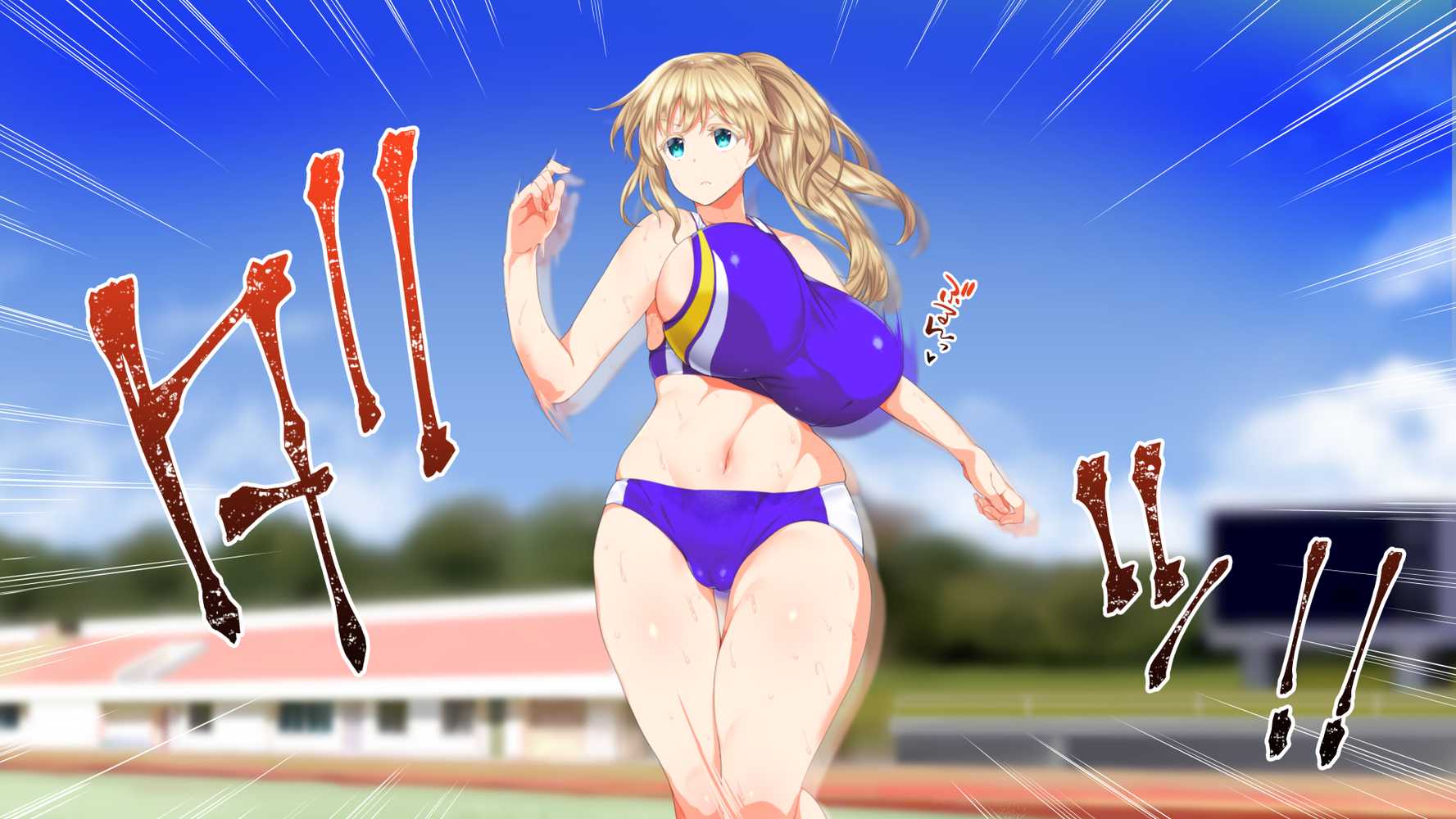 陸上部女子は俺の生オナホ！！！