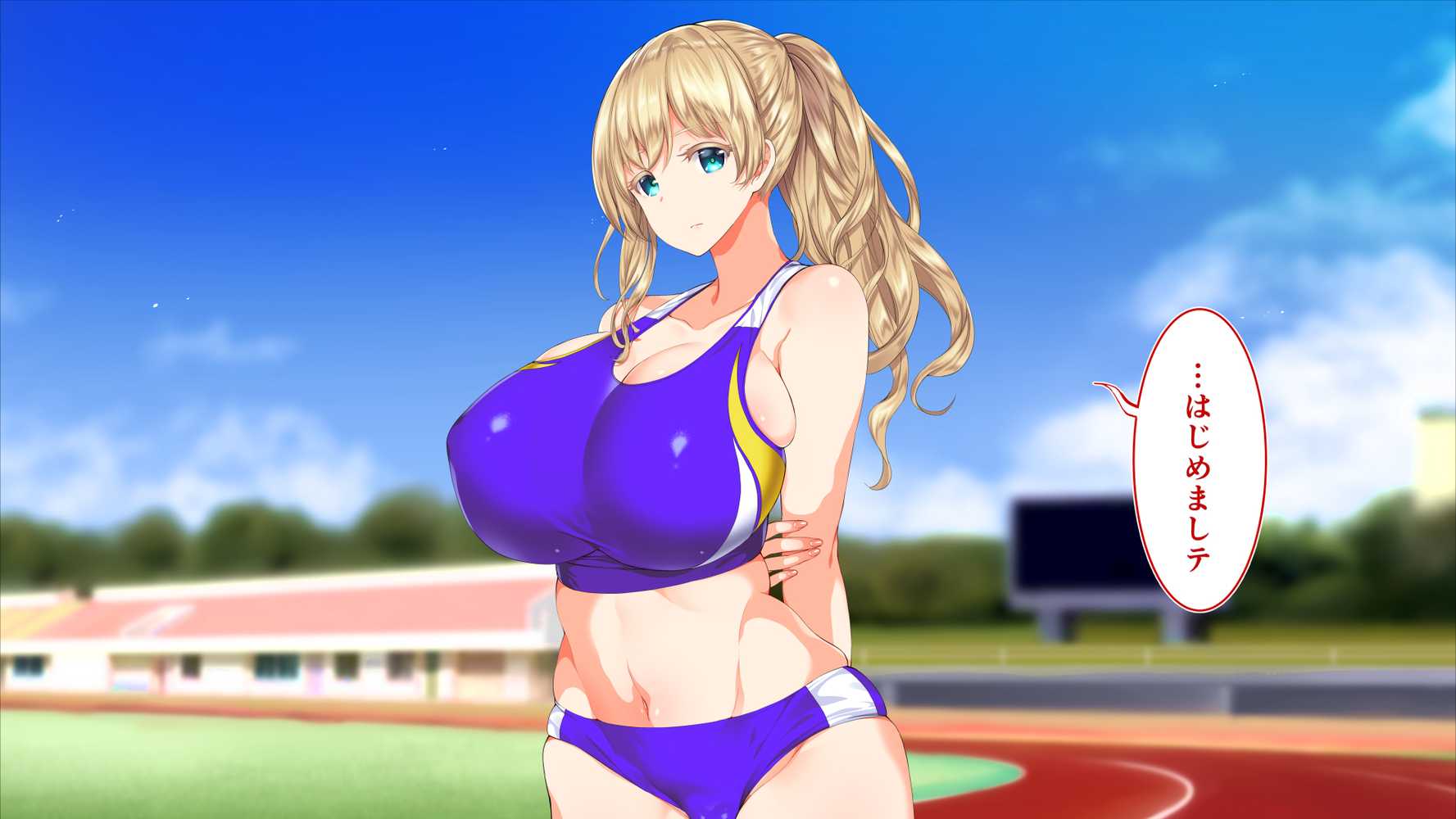 陸上部女子は俺の生オナホ！！！