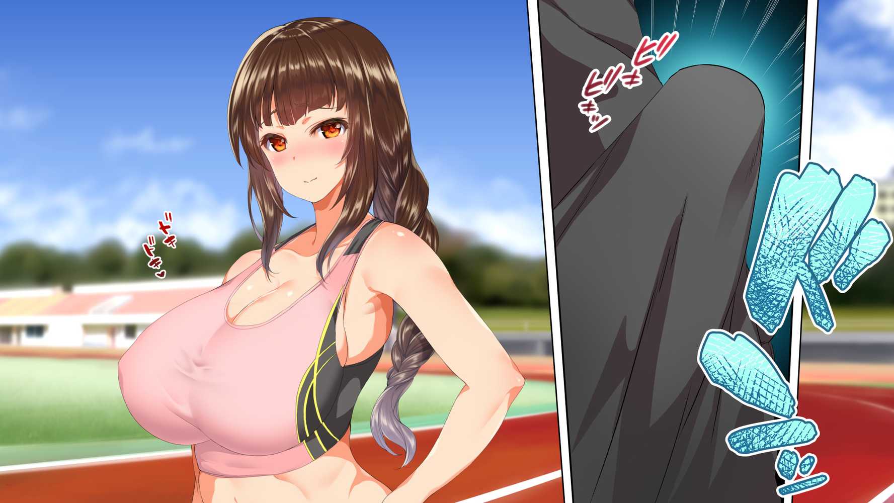 陸上部女子は俺の生オナホ！！！