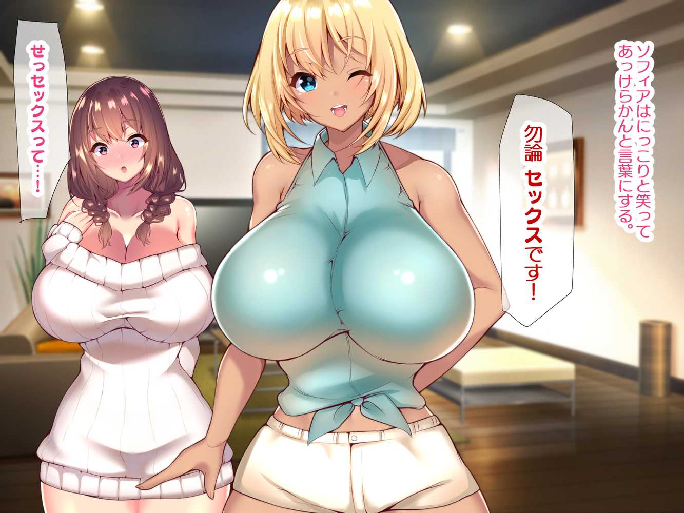 町内会温泉旅行でNTRドスケベセックスを教え込まれる美人若妻