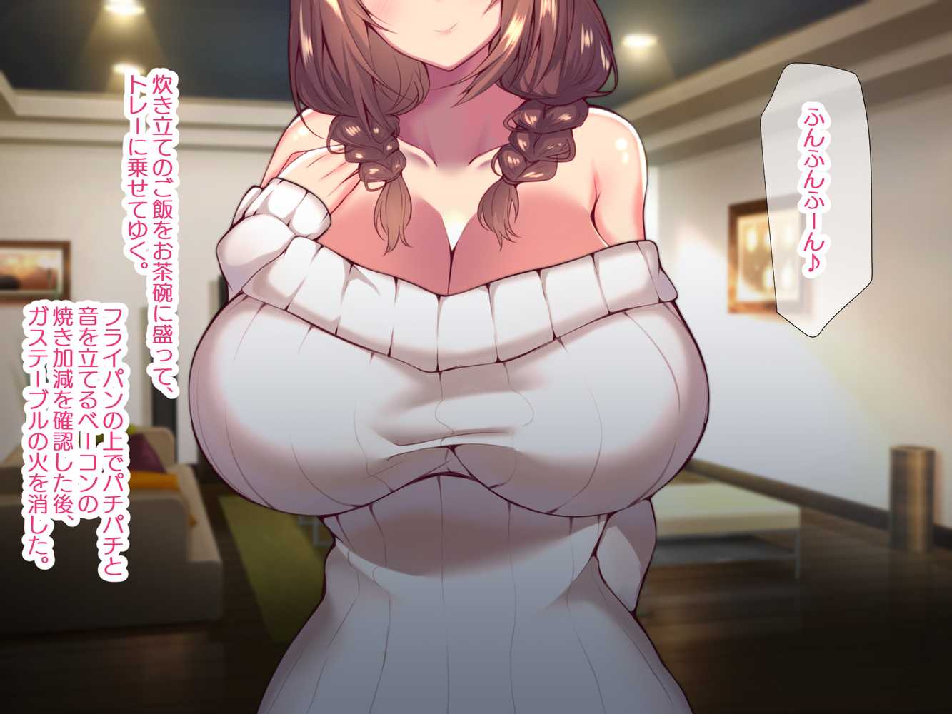 町内会温泉旅行でNTRドスケベセックスを教え込まれる美人若妻