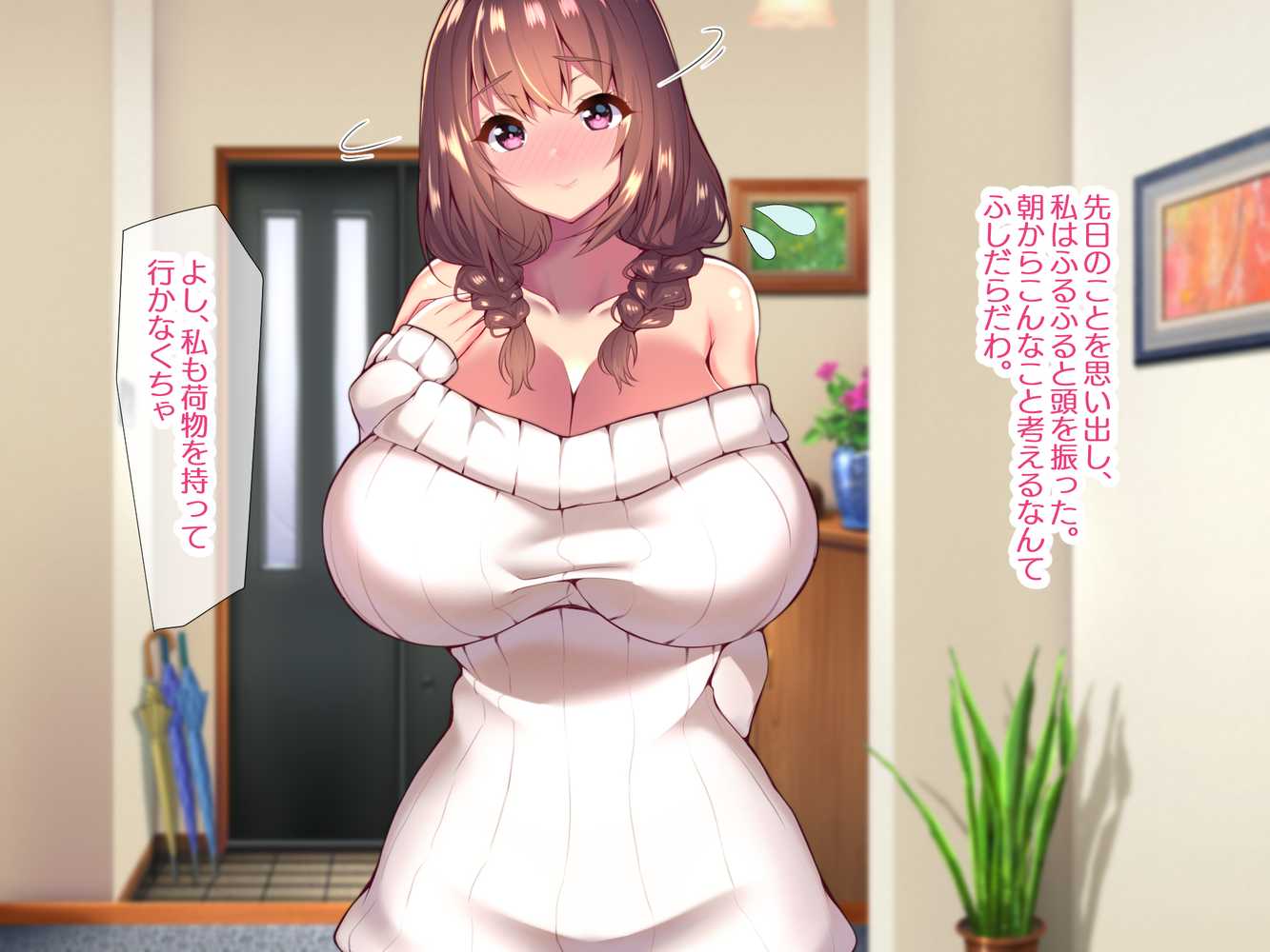町内会温泉旅行でNTRドスケベセックスを教え込まれる美人若妻