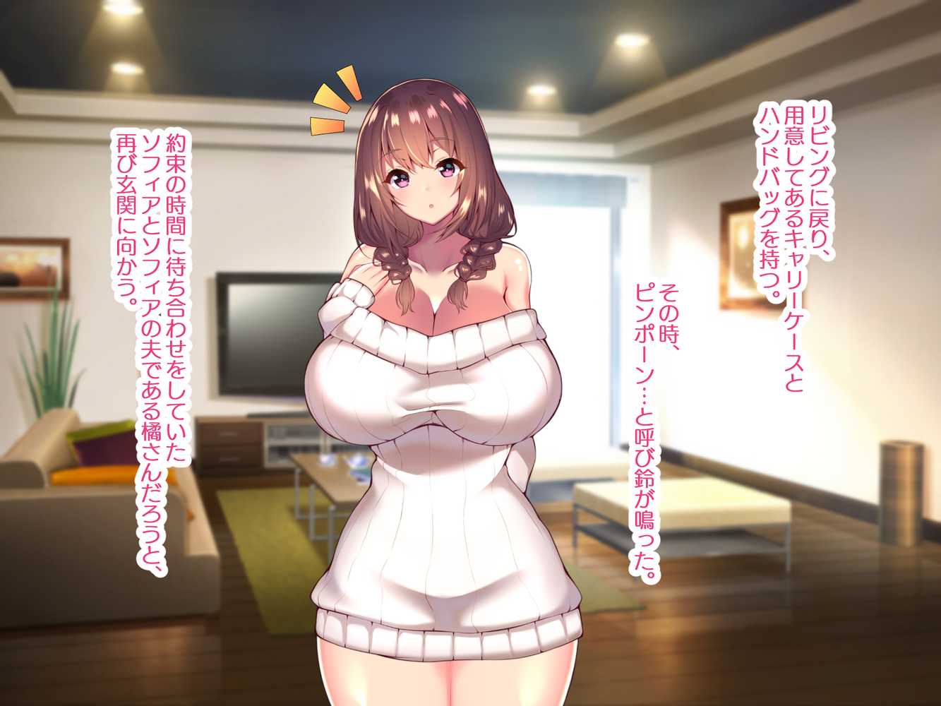 町内会温泉旅行でNTRドスケベセックスを教え込まれる美人若妻