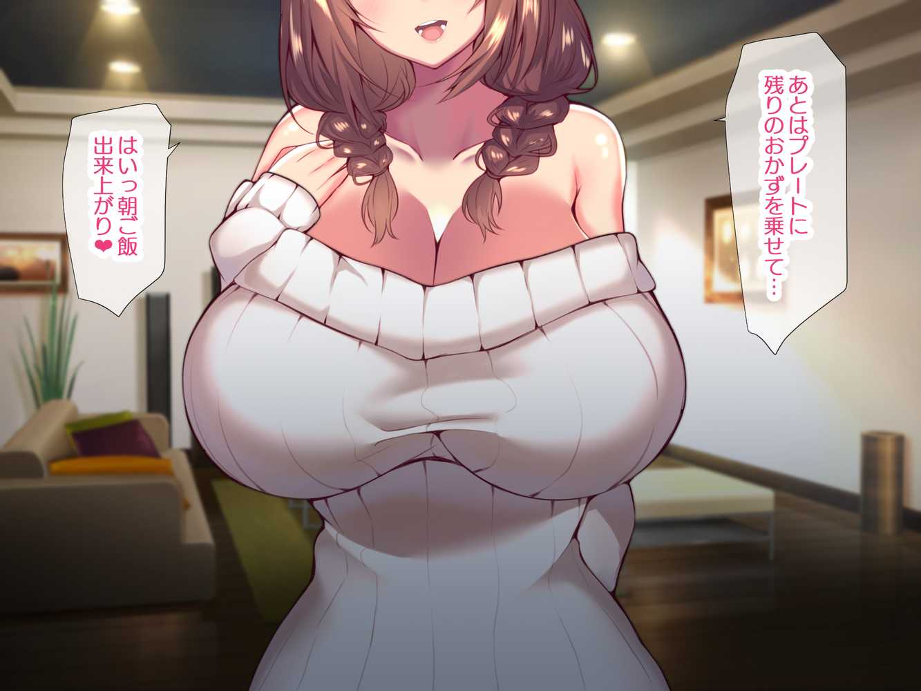 町内会温泉旅行でNTRドスケベセックスを教え込まれる美人若妻