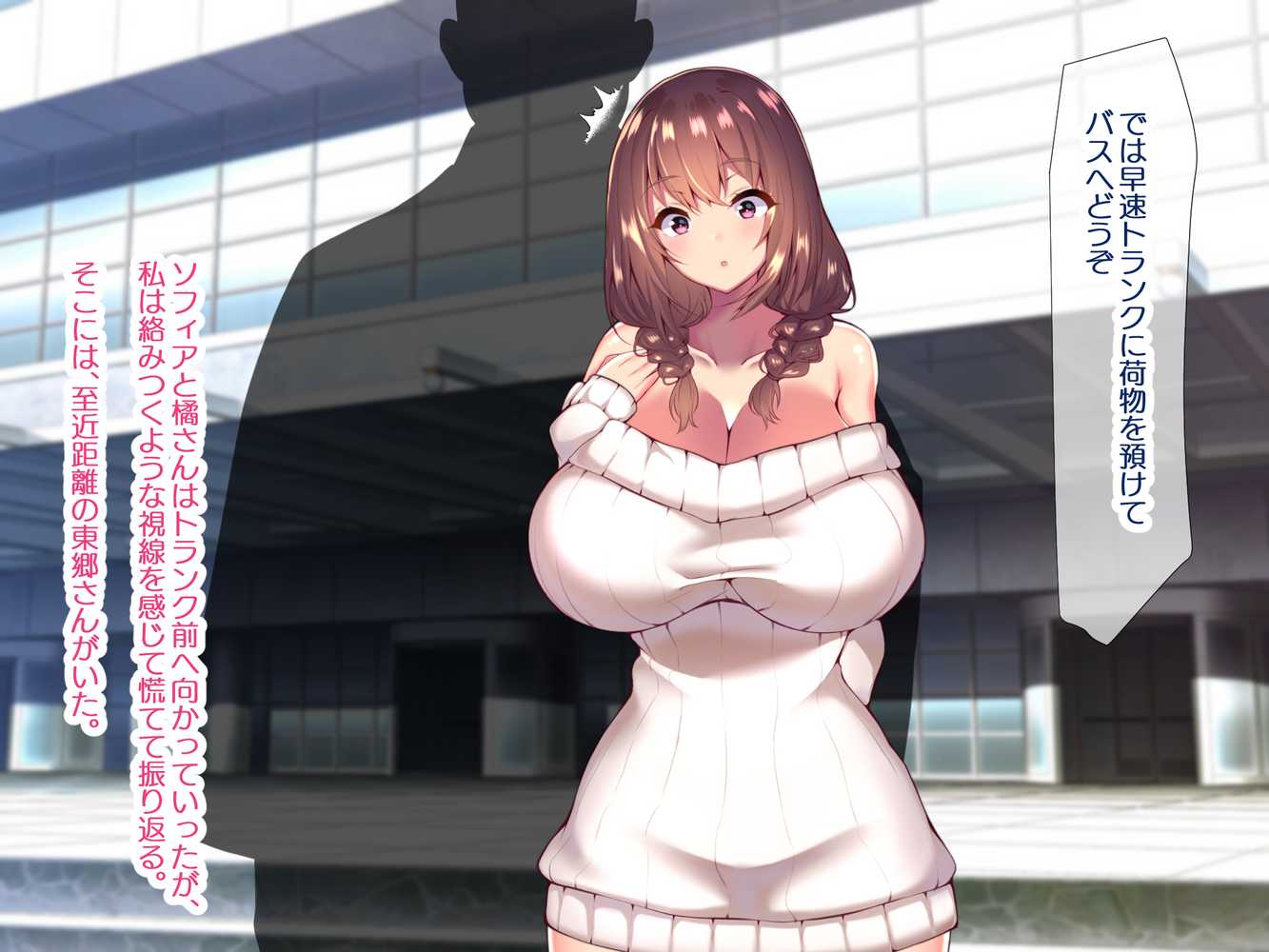 町内会温泉旅行でNTRドスケベセックスを教え込まれる美人若妻