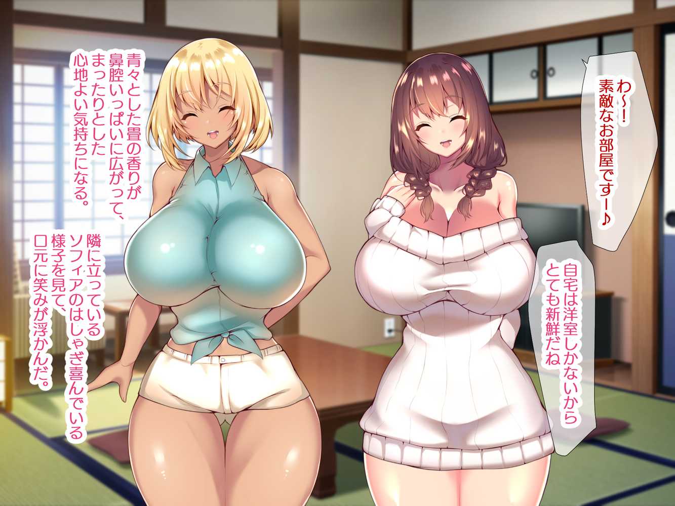 町内会温泉旅行でNTRドスケベセックスを教え込まれる美人若妻