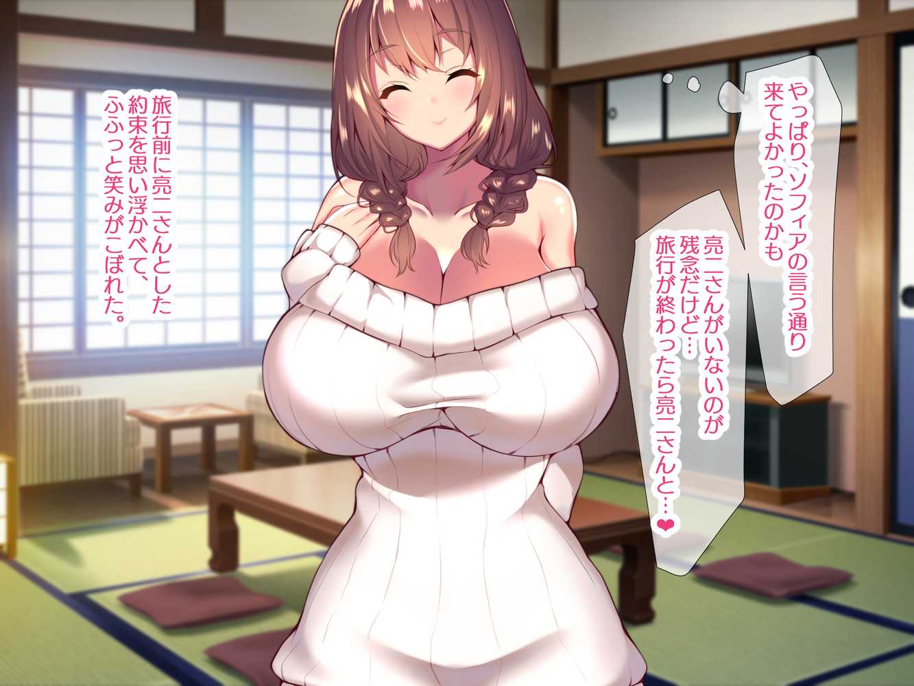 町内会温泉旅行でNTRドスケベセックスを教え込まれる美人若妻