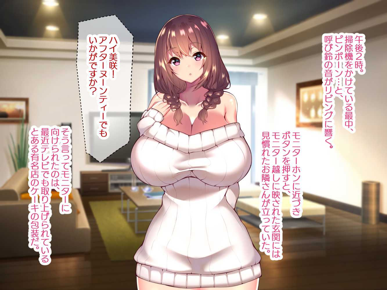 町内会温泉旅行でNTRドスケベセックスを教え込まれる美人若妻