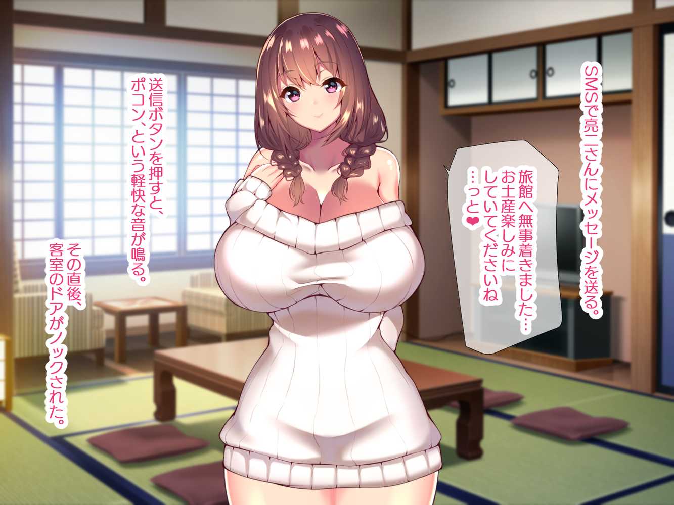 町内会温泉旅行でNTRドスケベセックスを教え込まれる美人若妻