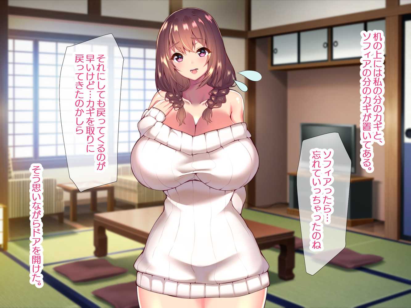 町内会温泉旅行でNTRドスケベセックスを教え込まれる美人若妻
