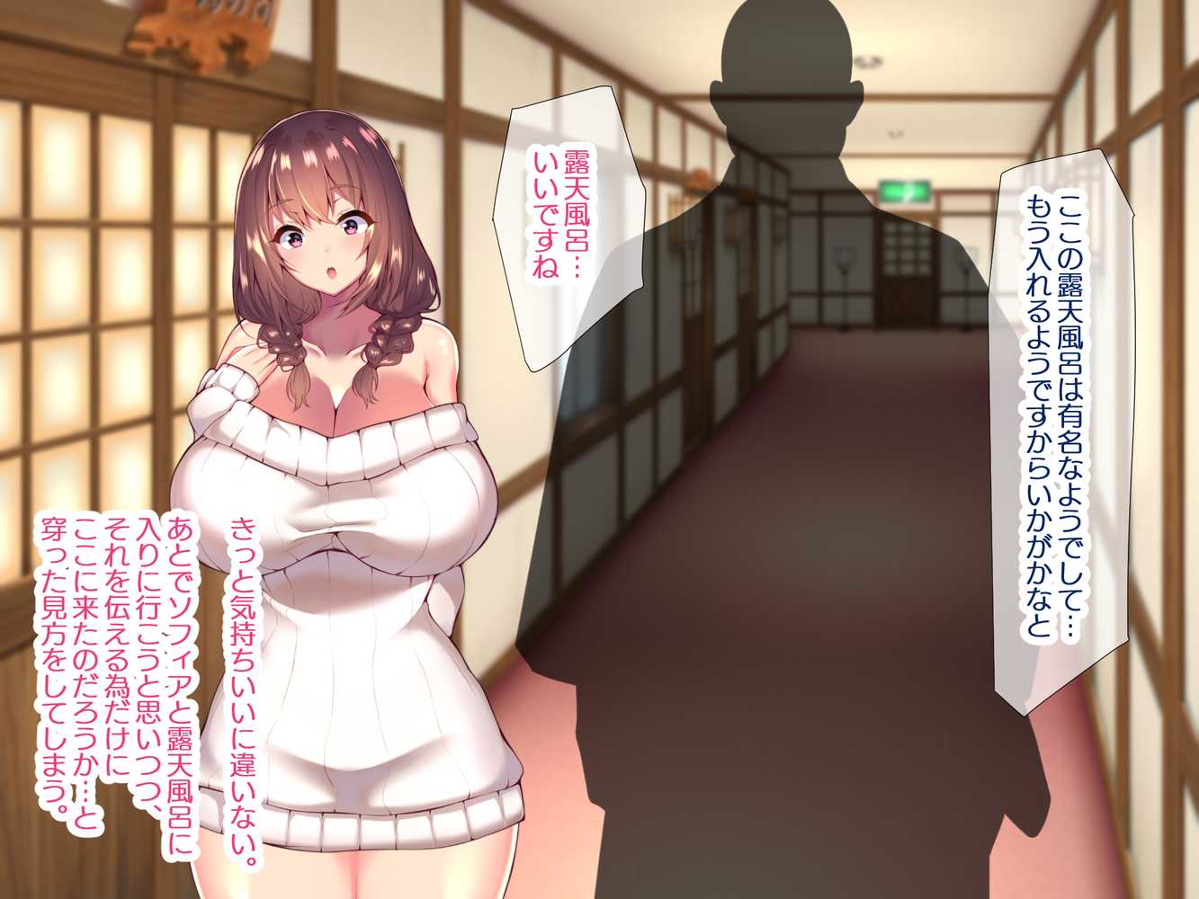 町内会温泉旅行でNTRドスケベセックスを教え込まれる美人若妻