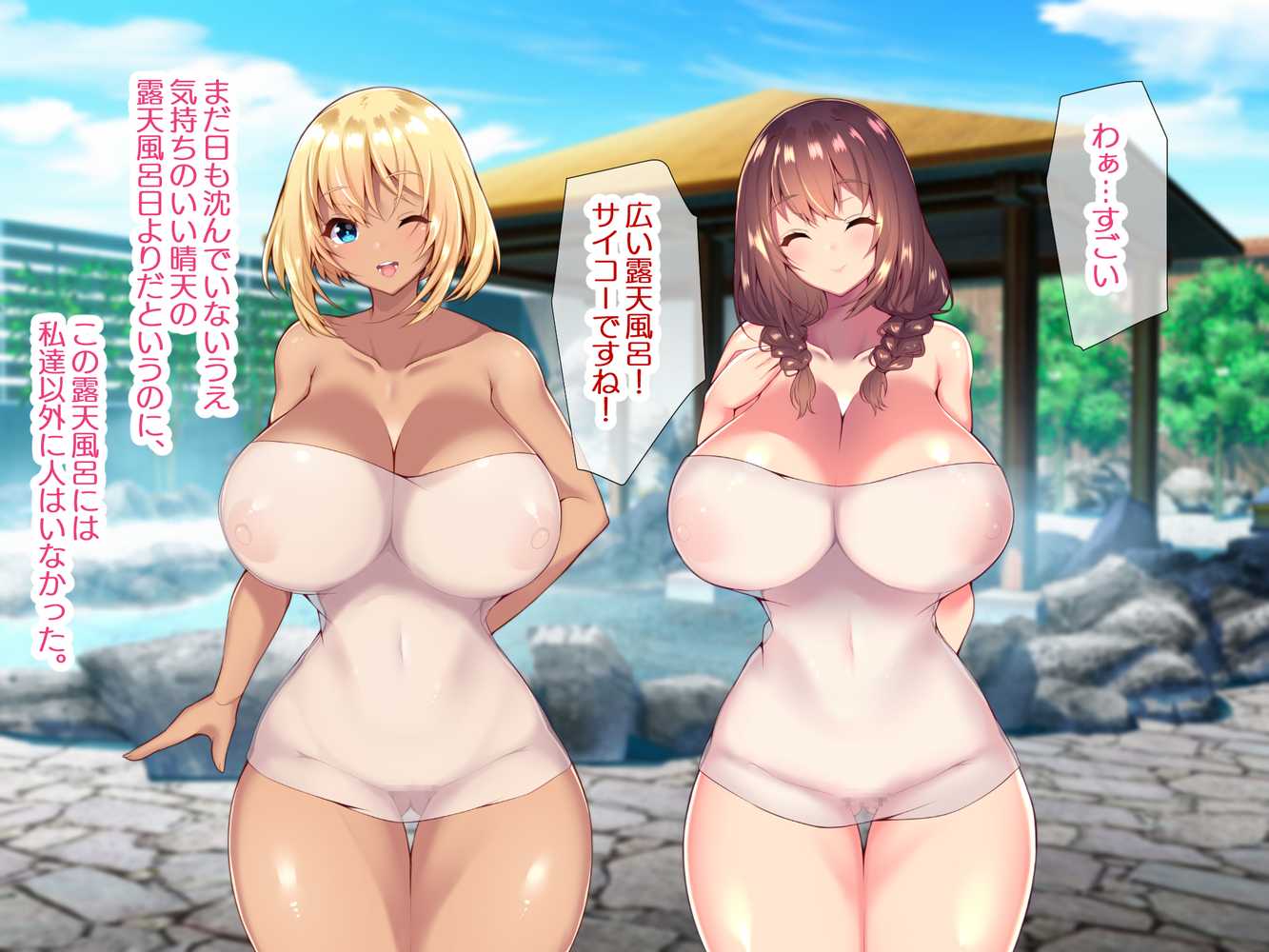 町内会温泉旅行でNTRドスケベセックスを教え込まれる美人若妻