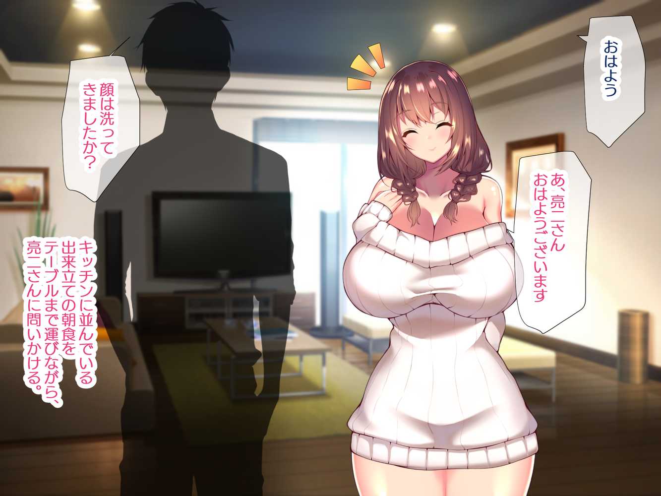 町内会温泉旅行でNTRドスケベセックスを教え込まれる美人若妻