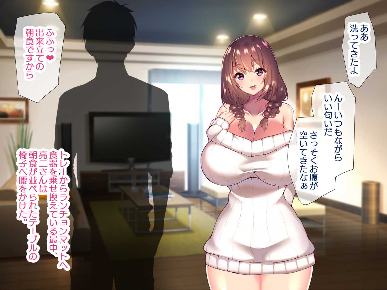 町内会温泉旅行でNTRドスケベセックスを教え込まれる美人若妻