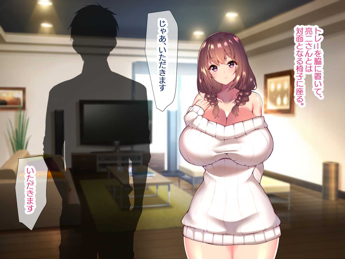 町内会温泉旅行でNTRドスケベセックスを教え込まれる美人若妻