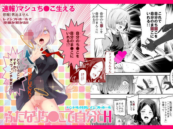 D 154647pl