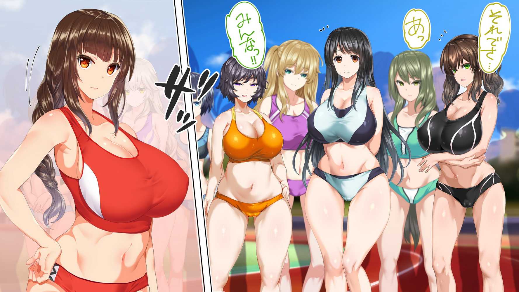 陸上部女子は俺の生オナホ！！！校内種付け編