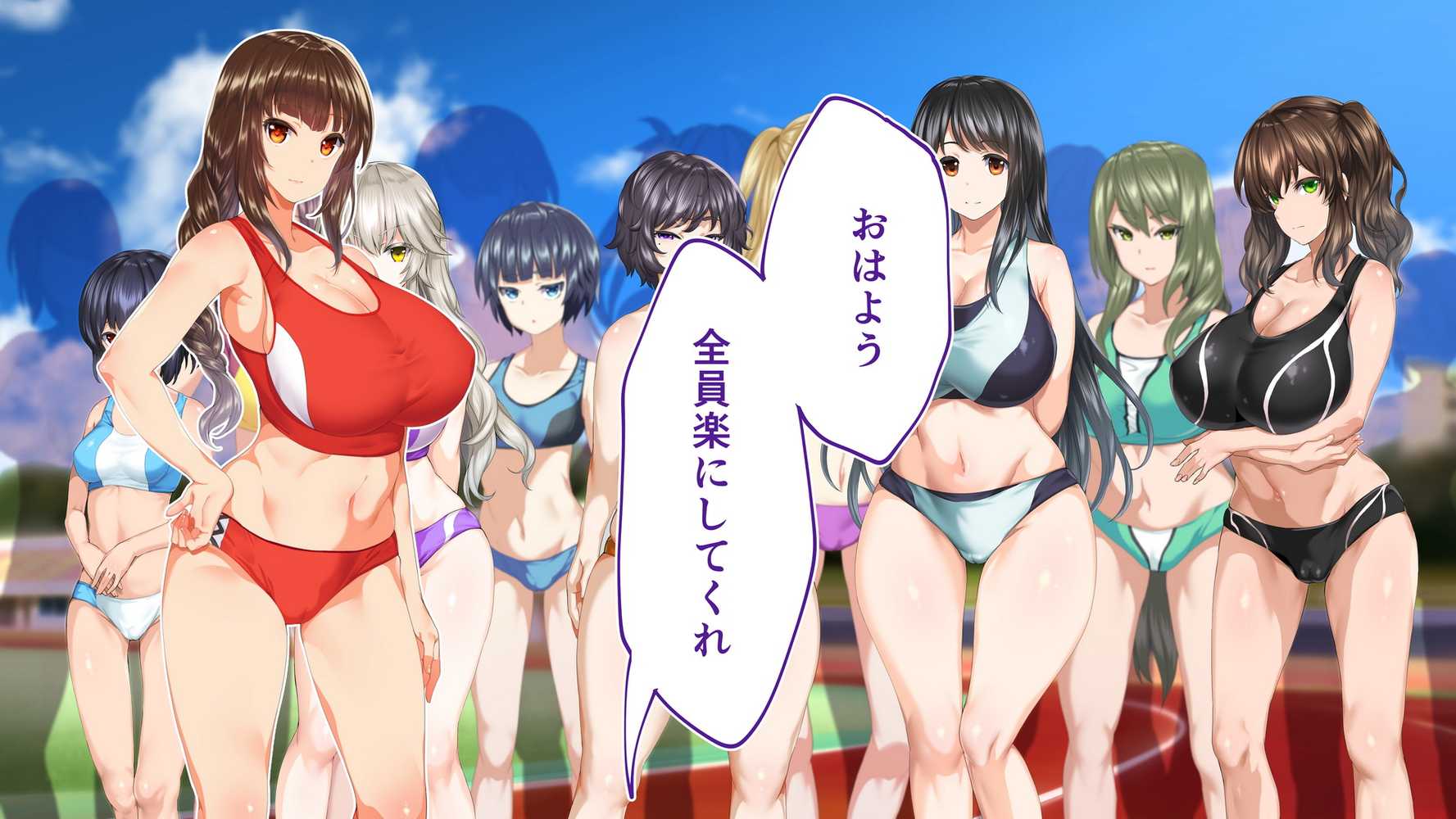 陸上部女子は俺の生オナホ！！！校内種付け編